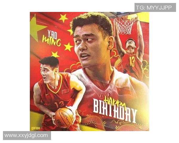 姚明苏明携手共创篮球传奇见证中国体育的辉煌与梦想 姚明苏明携手共创篮球传奇见证中国体育的辉煌与梦想