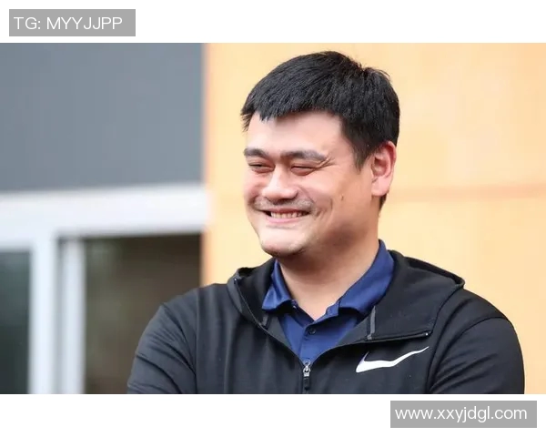 姚明进阶之路的挫折与反思：从篮球巨星到教练的艰难转型