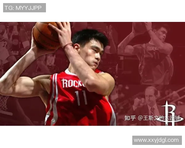 假扮姚明事件引发争议体育界对违规行为的反思与整改措施探讨