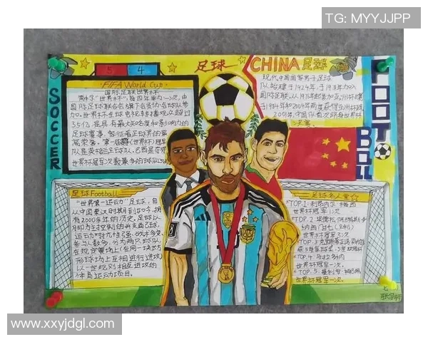 足球明星卡模板下载网站推荐轻松获取个性化卡片设计资源