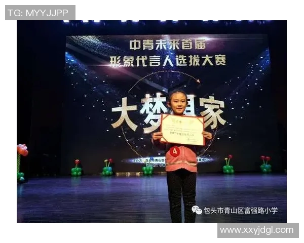 刘铮的奋斗与坚持:从篮球场到人生舞台的精彩旅程 刘铮的奋斗与坚持:从篮球场到人生舞台的精彩旅程